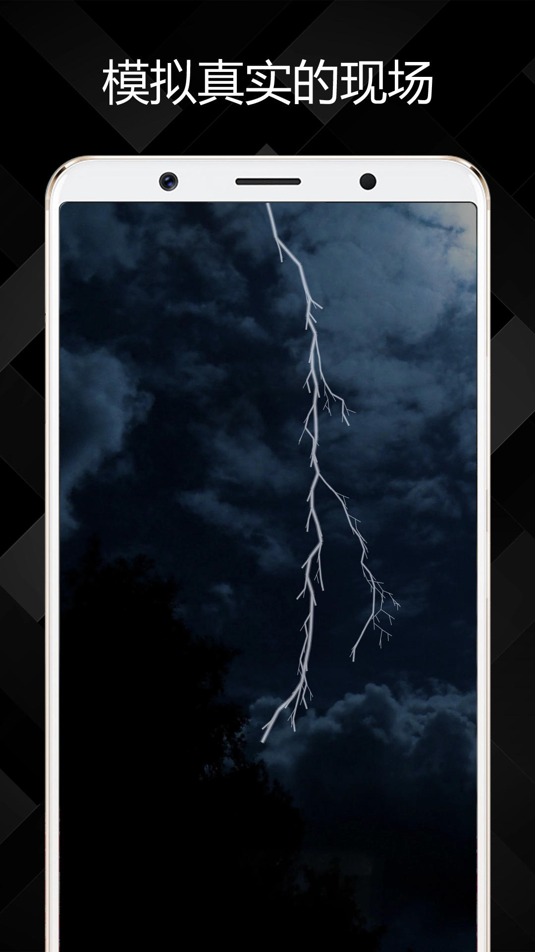 屏幕恶作剧2026最新版1