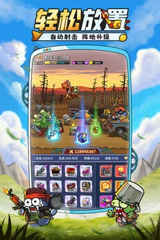 小鱼快跑taptap版图5