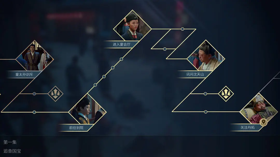 破五游戏手机版(3)