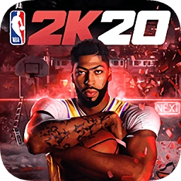 nba2k20豪华存档免费版 v98.0.2