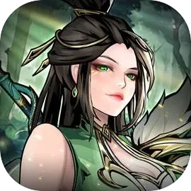 仗剑封魔最新版