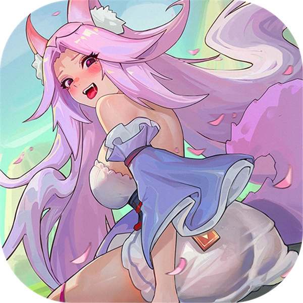 口袋山海经2026最新版