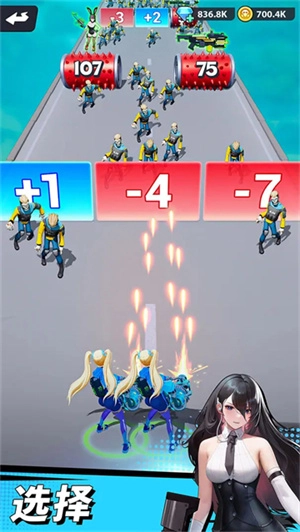 曙光绯色幻想国际版图3