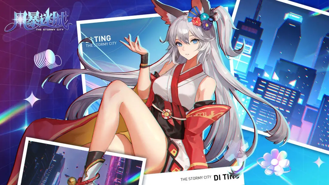 风暴迷城2026最新版图2