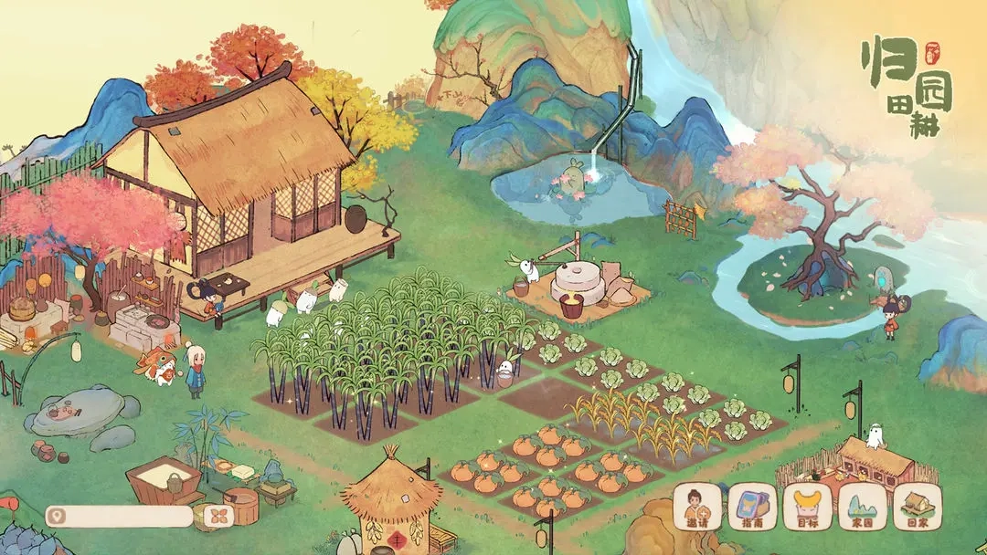 桃源深处有人家最新版(1)