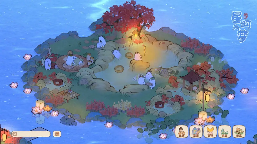 桃源深处有人家最新版(4)