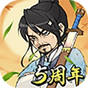 暴走英雄坛无限金条999999