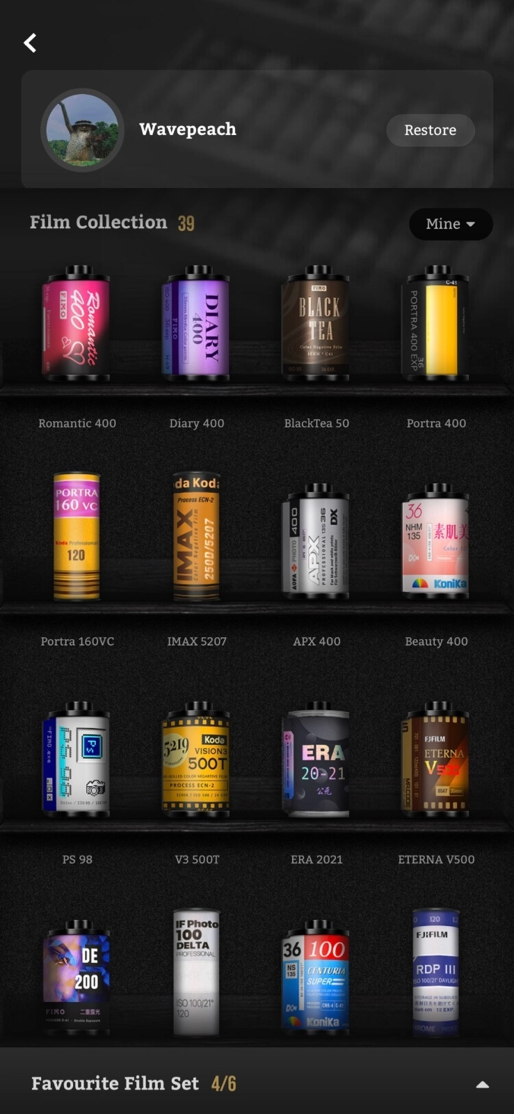 fimo相机安卓版2