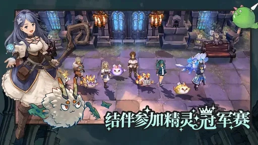 迷城物语最新版图2