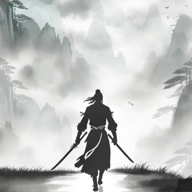 徘徊在修仙路上