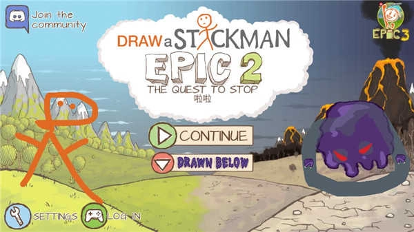 画个火柴人2最新版图4