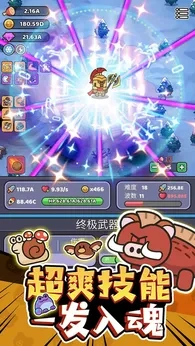 我的野外生存2026最新版图3