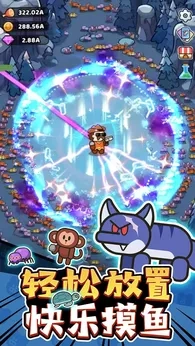 我的野外生存2026最新版图5