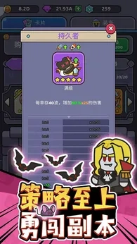 我的野外生存2026最新版图4