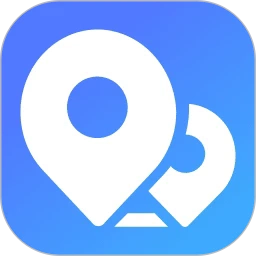 旅行轨迹记录2025