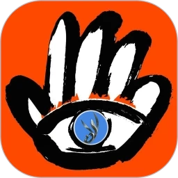 掌上白银手机版