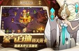 加德尔契约2026最新版图5