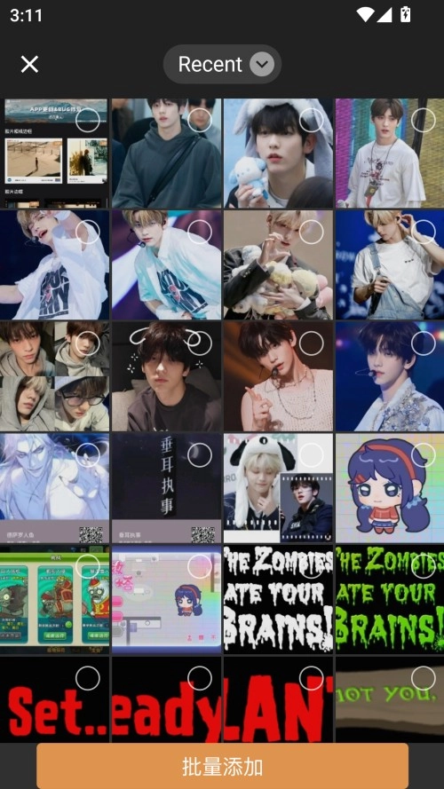 边框水印大师正式版