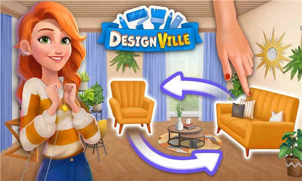 设计村红包版图1