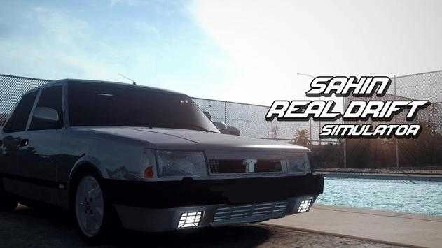 STS漂移模拟器2020Sahin Tofask Shift Drift Simulat3(4)