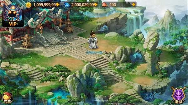 梦幻重游最新版截图3