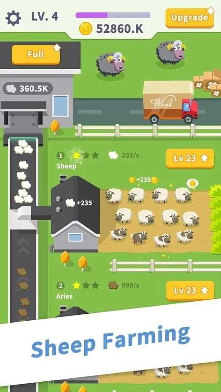 羊毛工厂Wool Factory(1)