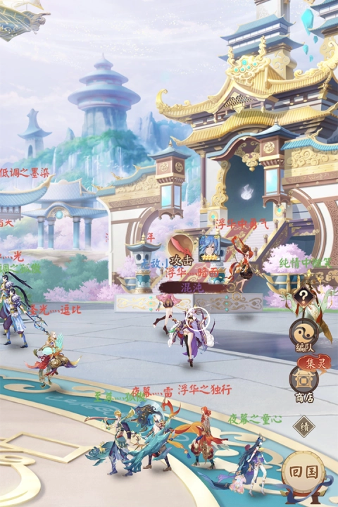 超神格斗杀破狼