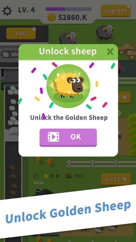 羊毛工厂Wool Factory(3)