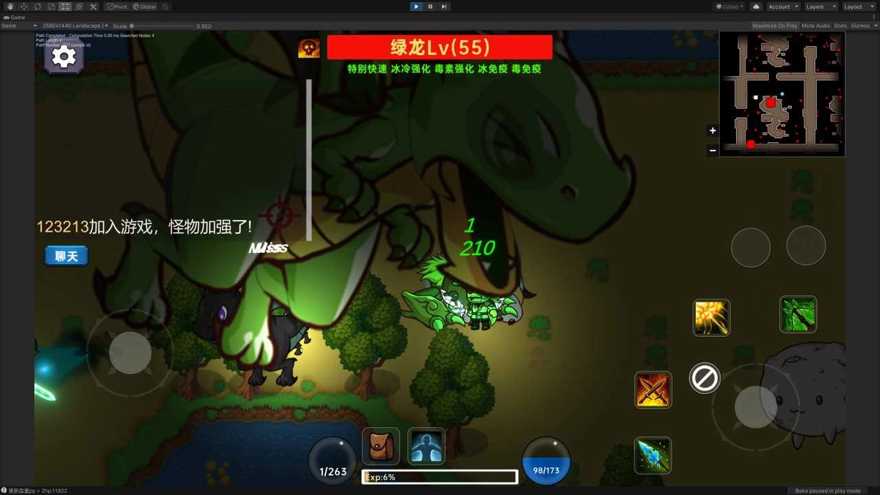 暗黑之地(Dark)(1)