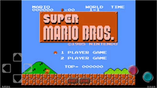 超级玛丽1经典版图4