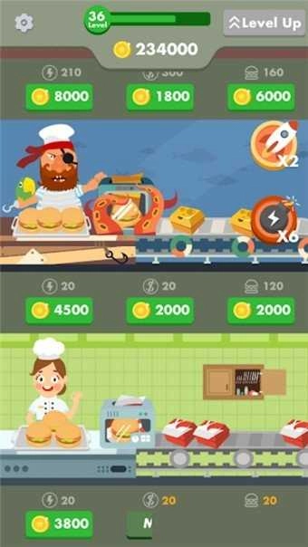 汉堡大亨红包版图4