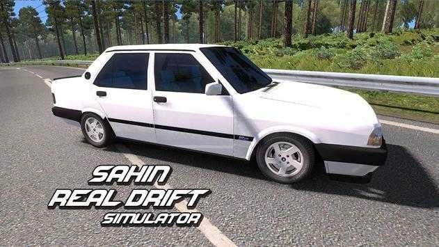 STS漂移模拟器2020Sahin Tofask Shift Drift Simulat3(2)