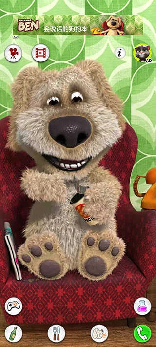 会说话的狗狗本单机版图1