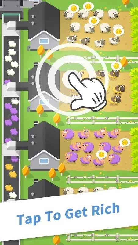 羊毛工厂Wool Factory(4)