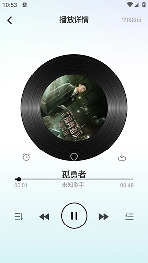 音乐播放器免费 图3