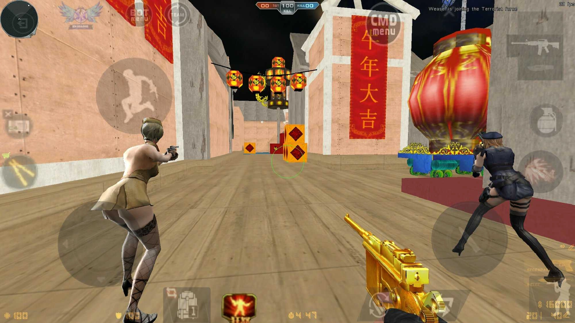 csmoe终结时代汉化版图1