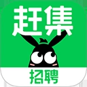 赶集招聘安装 