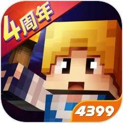 奶块最新端午版