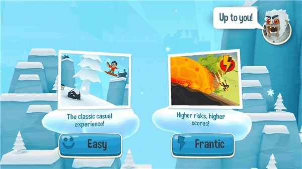 滑雪大冒险2最新版(3)