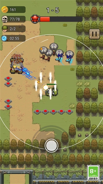 火线突围战争(2)