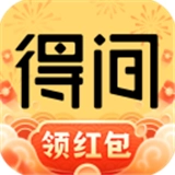 得间小说免费版