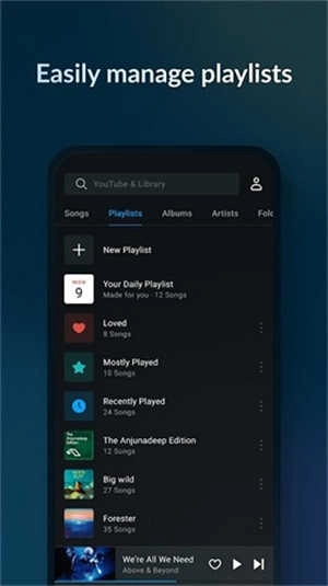 云雀播放器 截圖0