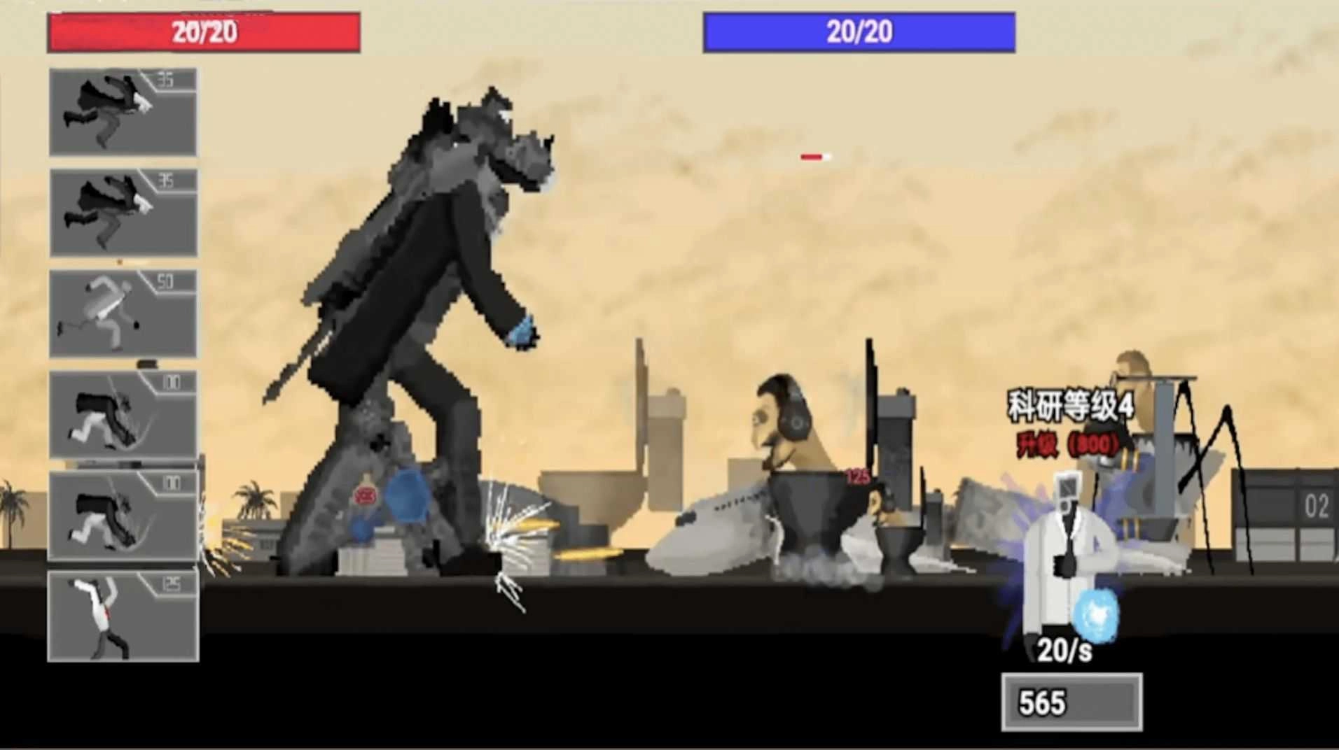 马桶人逆袭战争图3