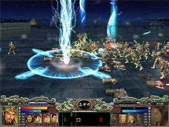 三国群英传7安卓直装版图5