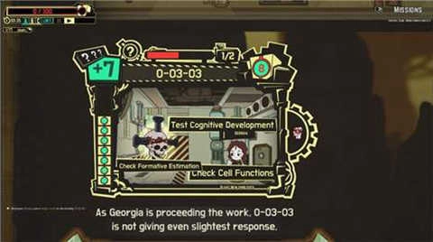 脑叶公司正式版