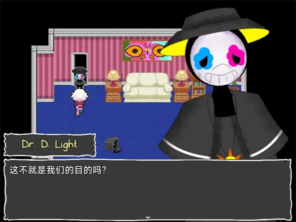 地下室的秘密图2