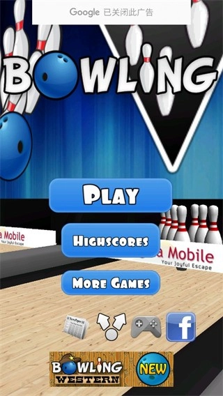 保龄球HD经典版(3)