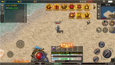 阳光合击传奇图1