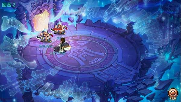 梦幻重游最新版截图2