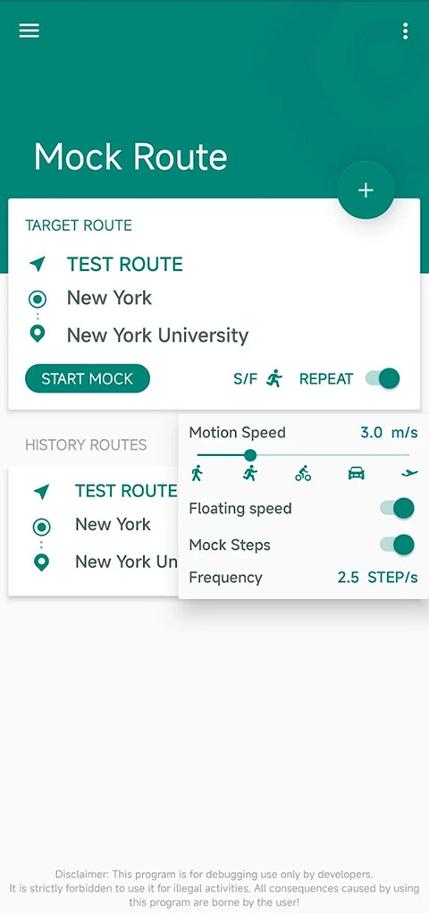 Fake Location中文版图3